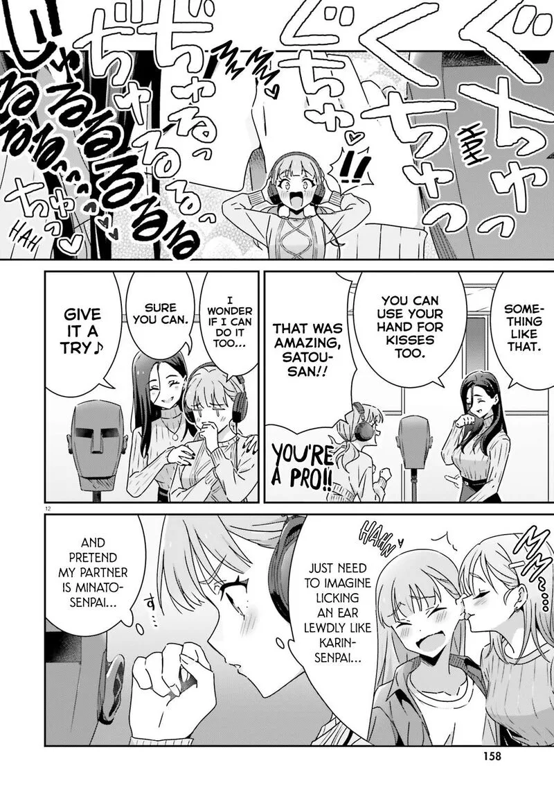 Dore ga Koi Ka ga Wakaranai Chapter 50 page 12