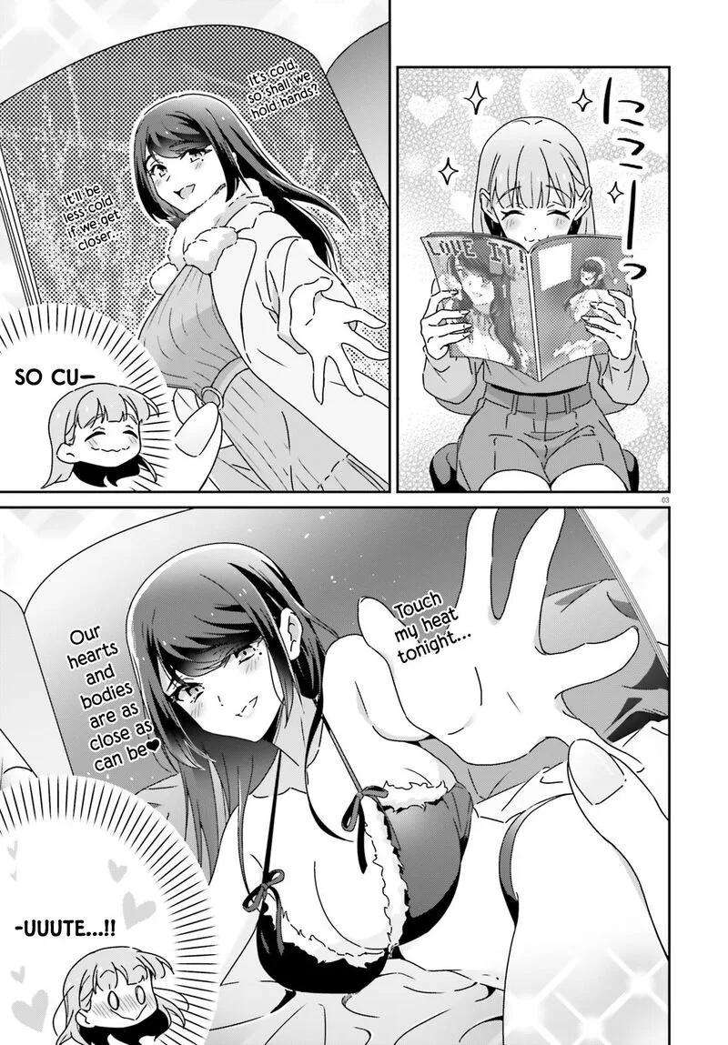 Dore ga Koi Ka ga Wakaranai Chapter 51 page 3
