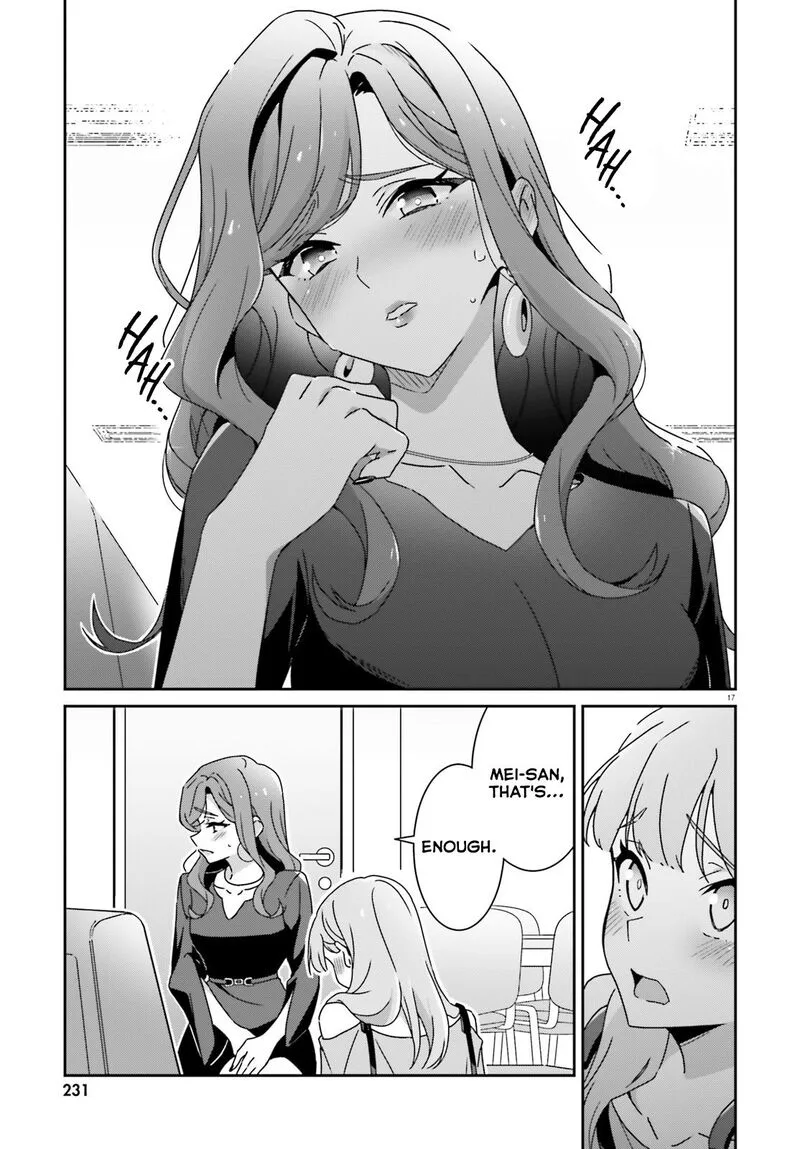 Dore ga Koi Ka ga Wakaranai Chapter 51 page 17