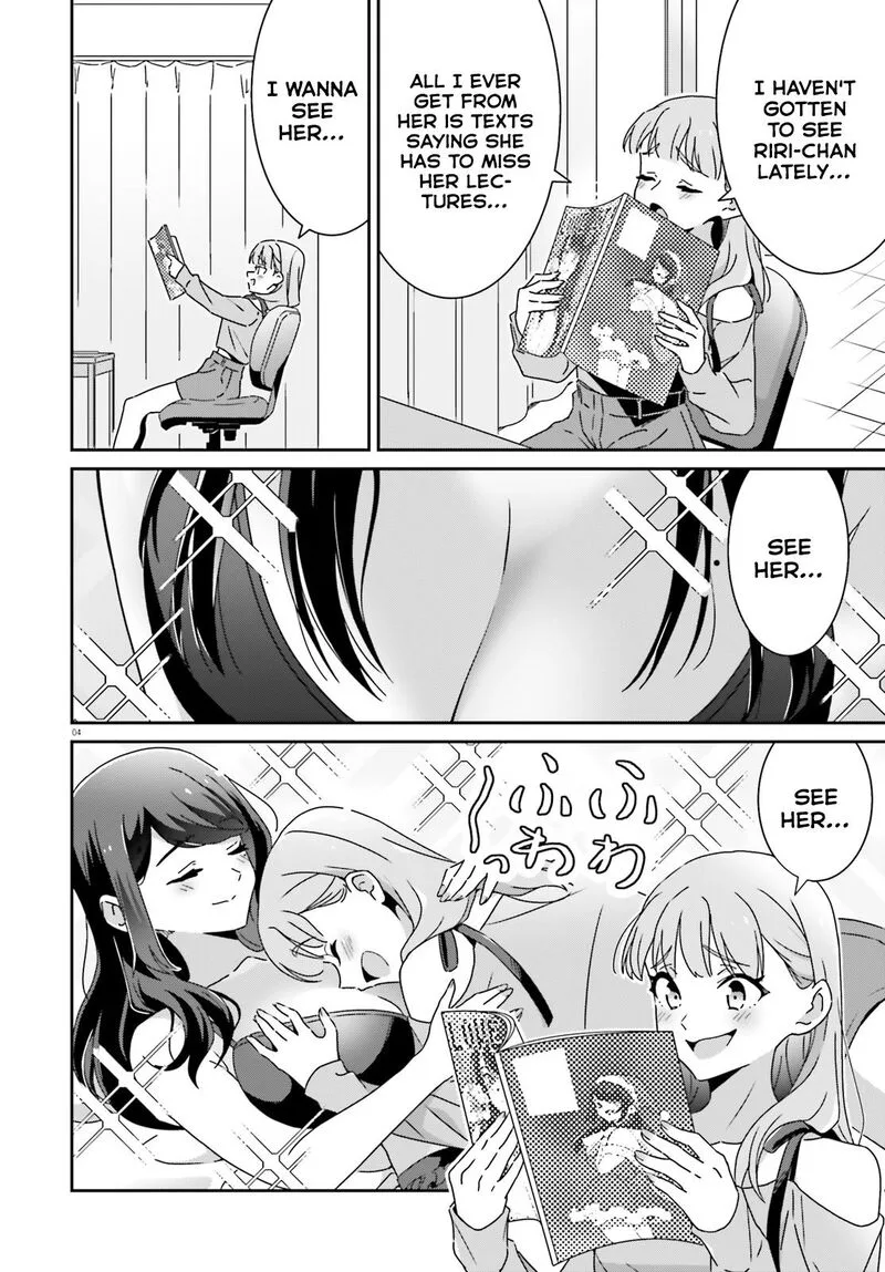 Dore ga Koi Ka ga Wakaranai Chapter 51 page 4