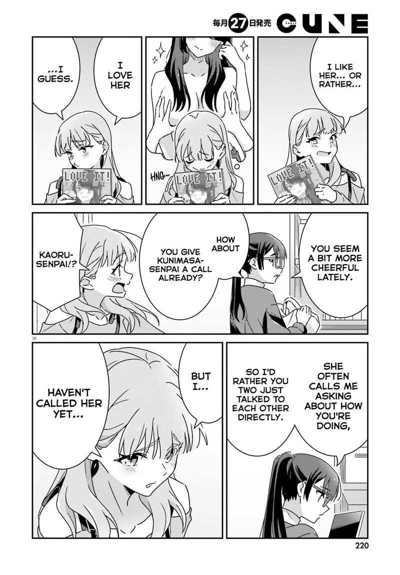 Dore ga Koi Ka ga Wakaranai Chapter 51 page 6