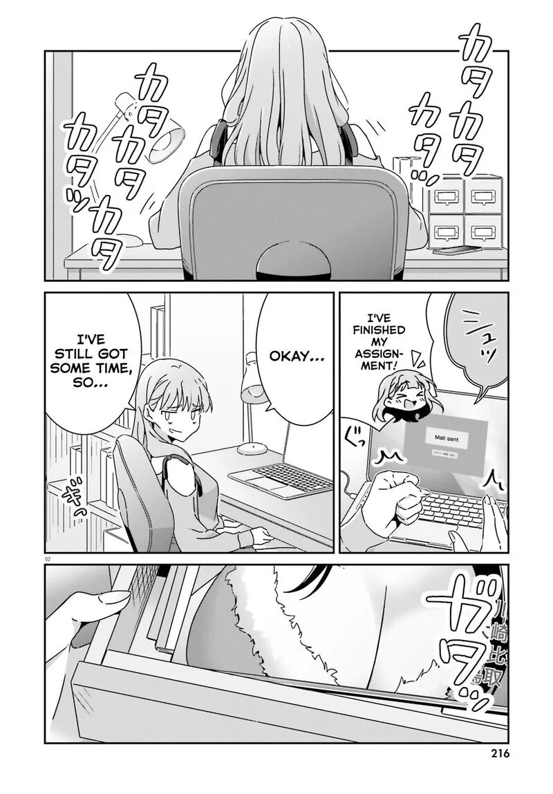 Dore ga Koi Ka ga Wakaranai Chapter 51 page 2