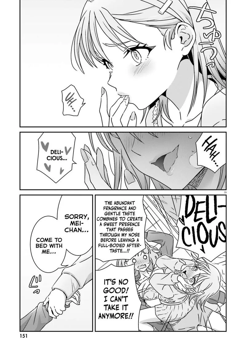 Dore ga Koi Ka ga Wakaranai Chapter 52 page 9