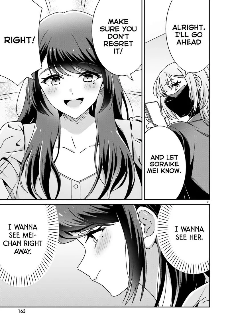 Dore ga Koi Ka ga Wakaranai Chapter 52 page 21