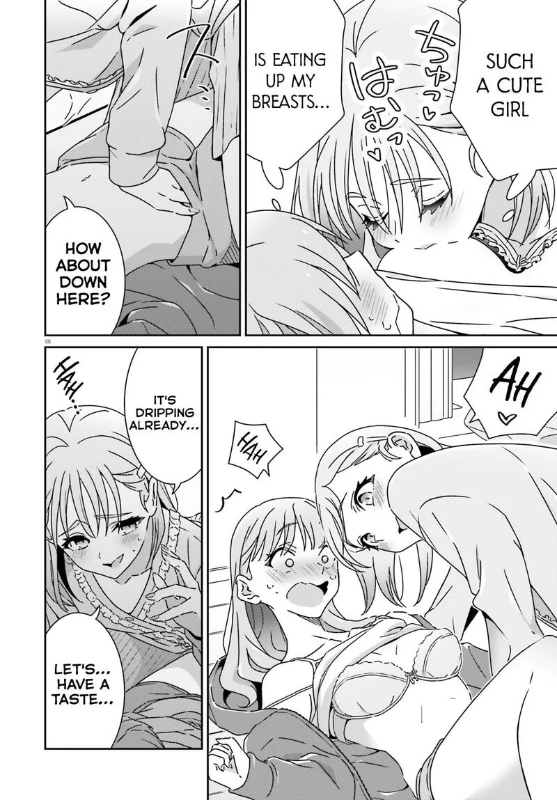 Dore ga Koi Ka ga Wakaranai Chapter 52 page 8