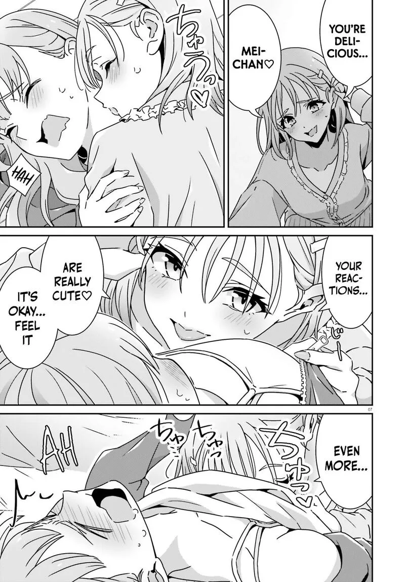 Dore ga Koi Ka ga Wakaranai Chapter 52 page 7