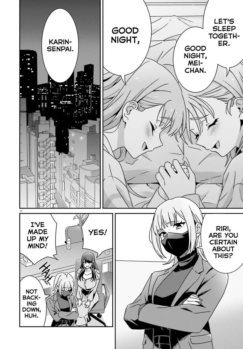 Dore ga Koi Ka ga Wakaranai Chapter 52 page 20