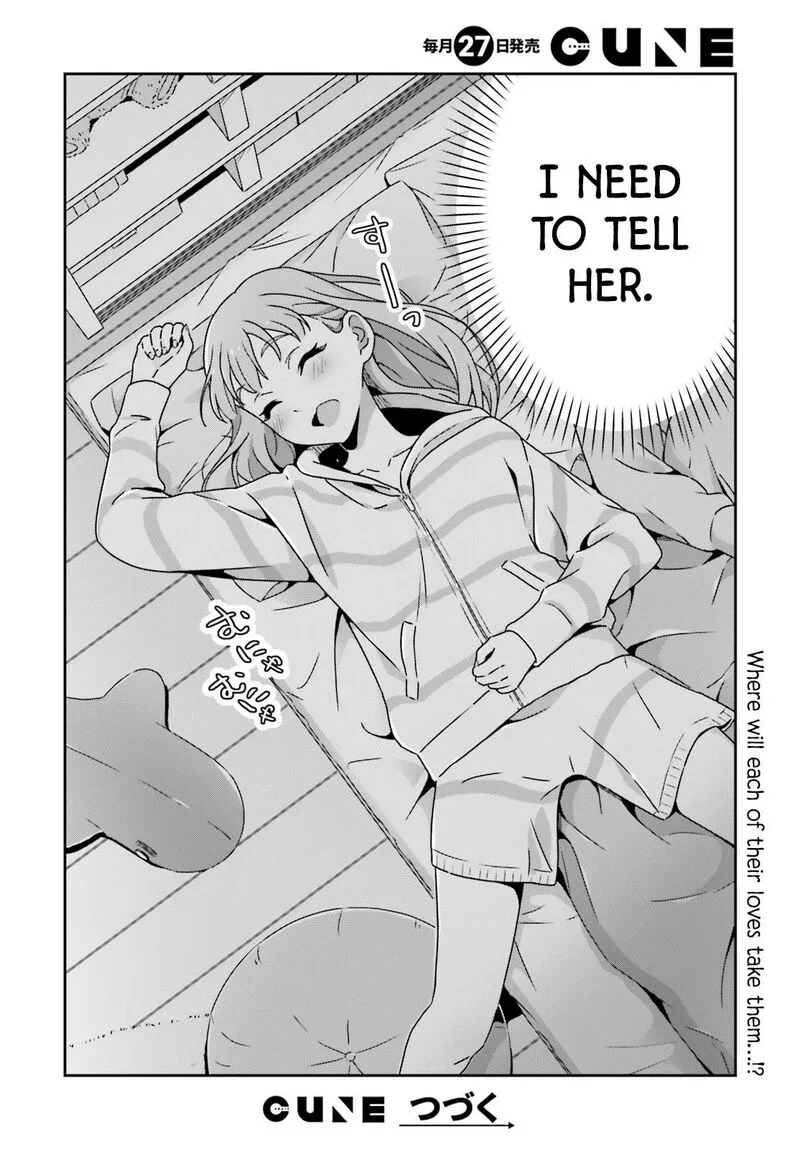 Dore ga Koi Ka ga Wakaranai Chapter 52 page 22