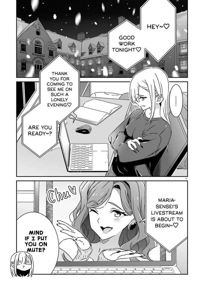 Dore ga Koi Ka ga Wakaranai Chapter 53 page 3