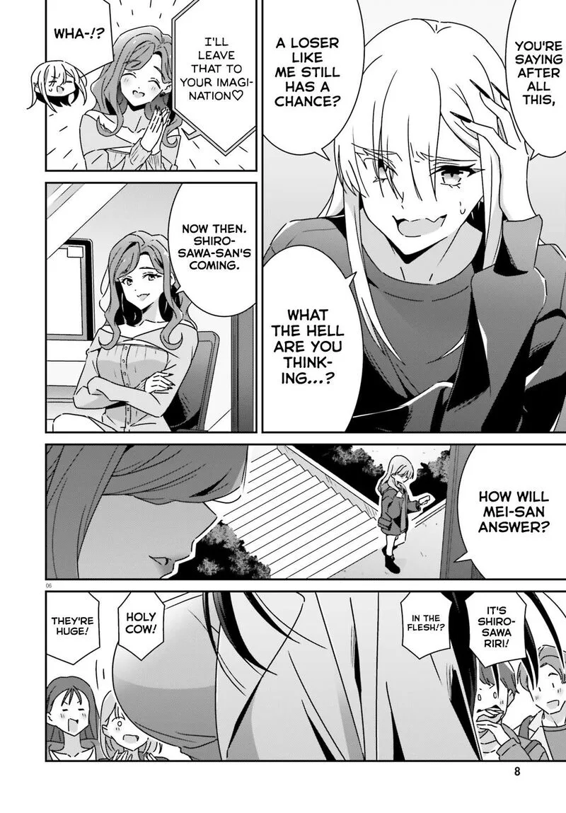 Dore ga Koi Ka ga Wakaranai Chapter 53 page 8