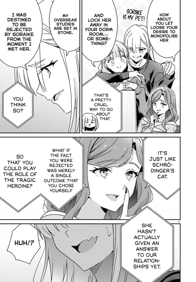 Dore ga Koi Ka ga Wakaranai Chapter 53 page 7