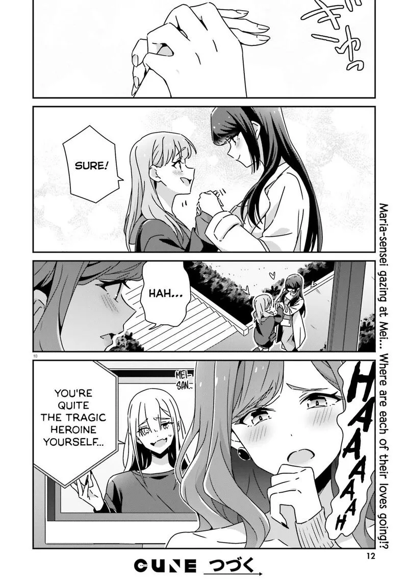 Dore ga Koi Ka ga Wakaranai Chapter 53 page 11