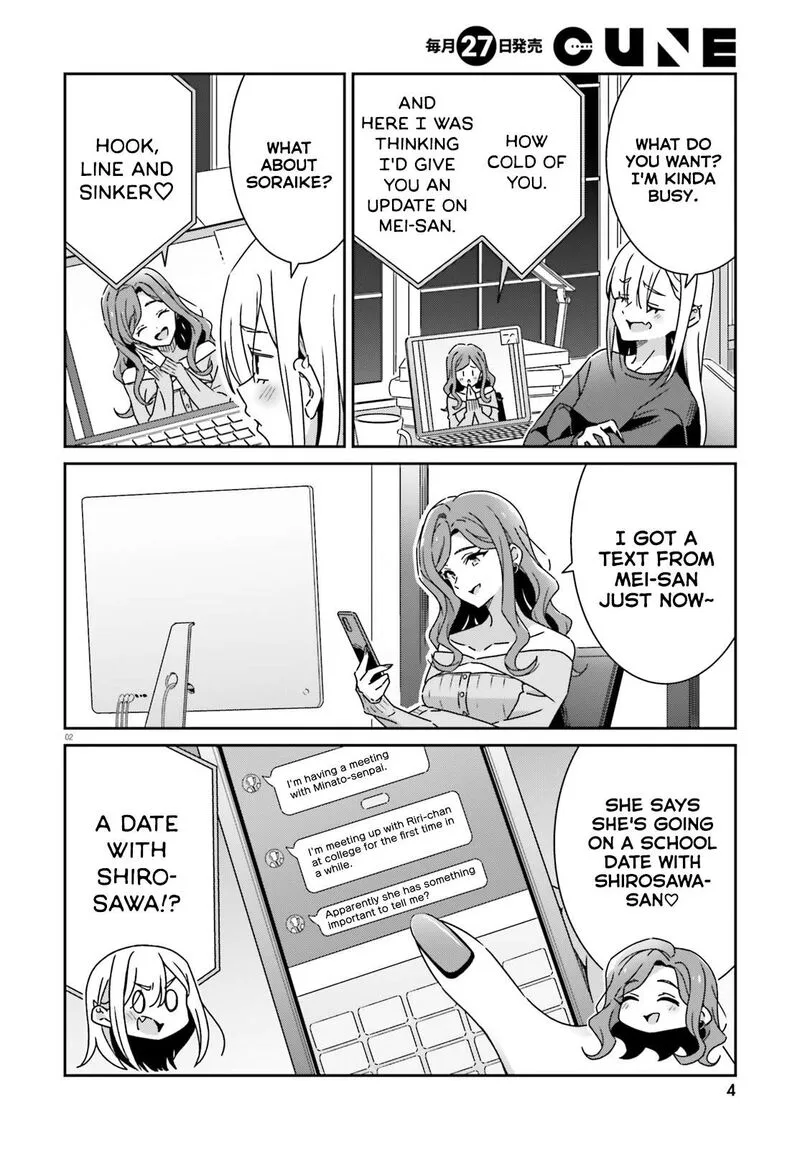 Dore ga Koi Ka ga Wakaranai Chapter 53 page 4