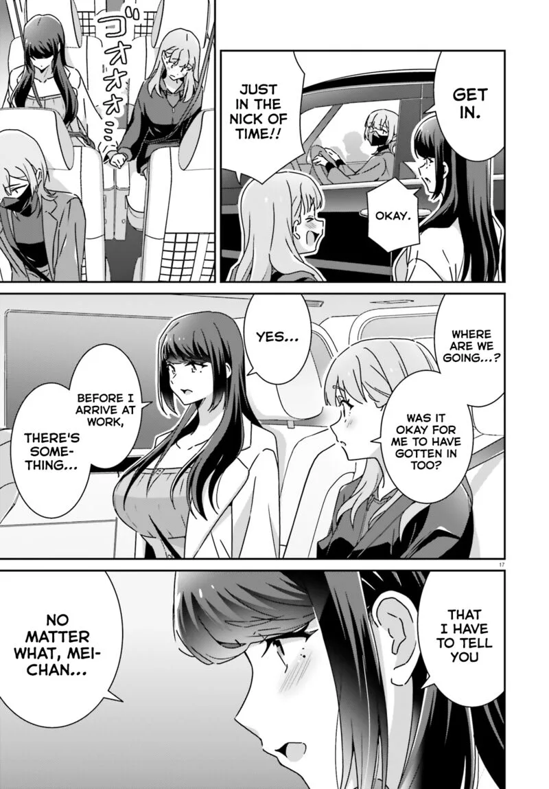 Dore ga Koi Ka ga Wakaranai Chapter 54 page 17