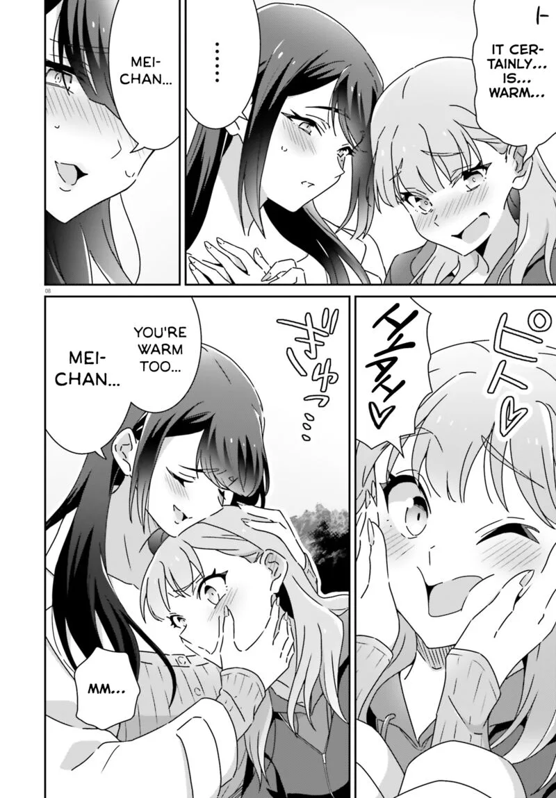 Dore ga Koi Ka ga Wakaranai Chapter 54 page 8