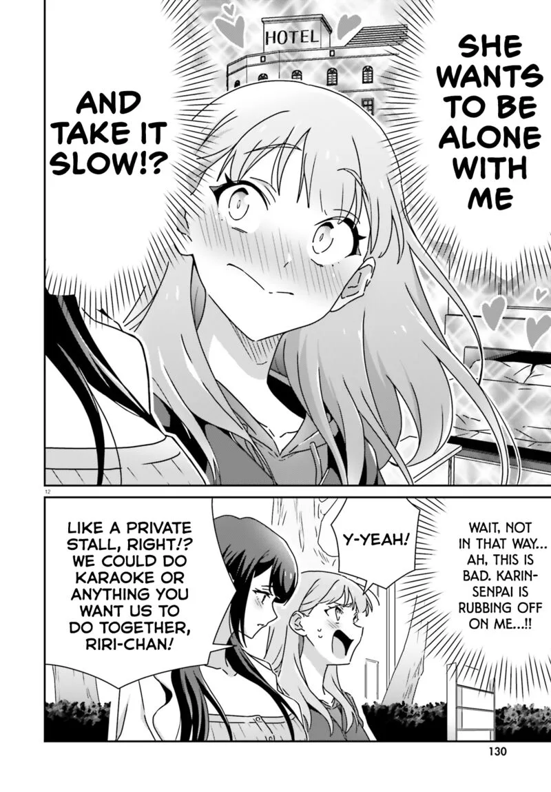 Dore ga Koi Ka ga Wakaranai Chapter 54 page 12