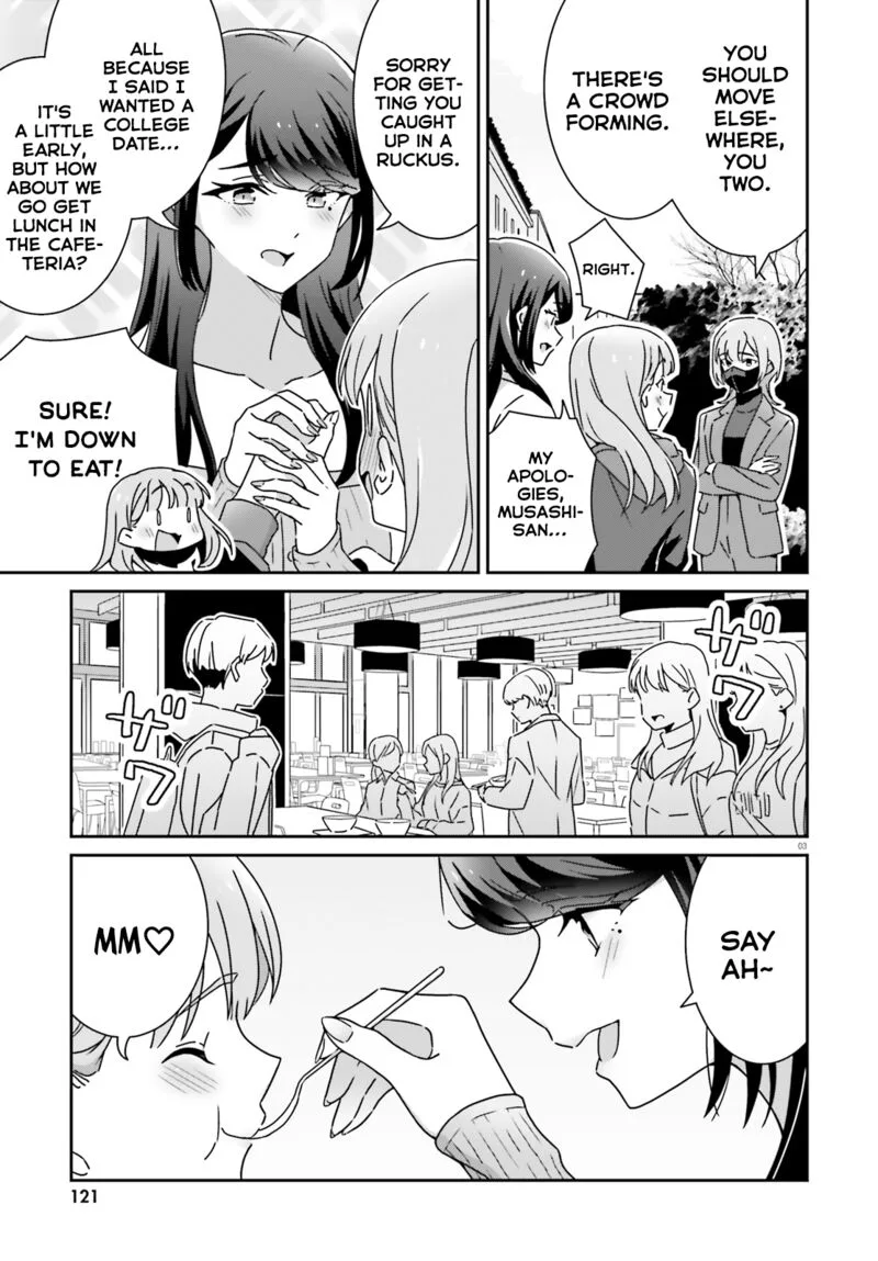 Dore ga Koi Ka ga Wakaranai Chapter 54 page 3