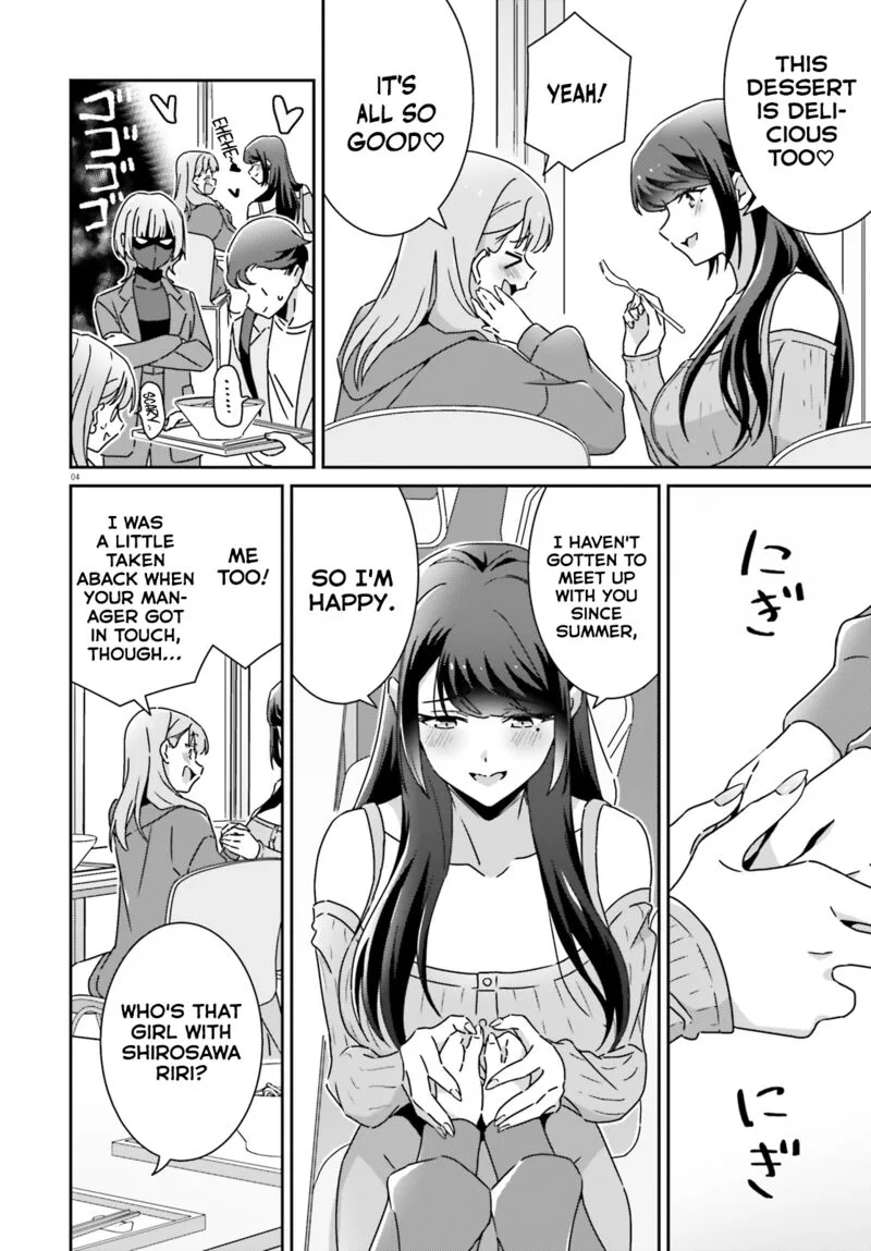 Dore ga Koi Ka ga Wakaranai Chapter 54 page 4
