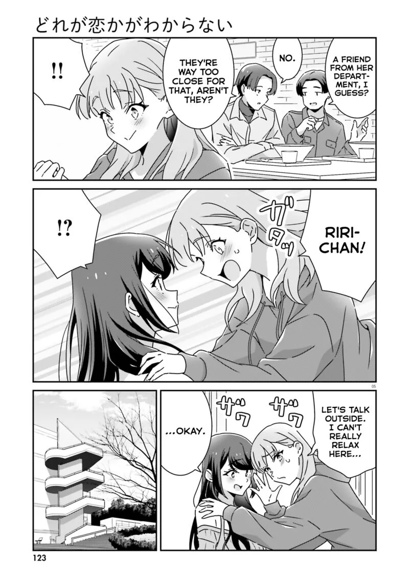 Dore ga Koi Ka ga Wakaranai Chapter 54 page 5