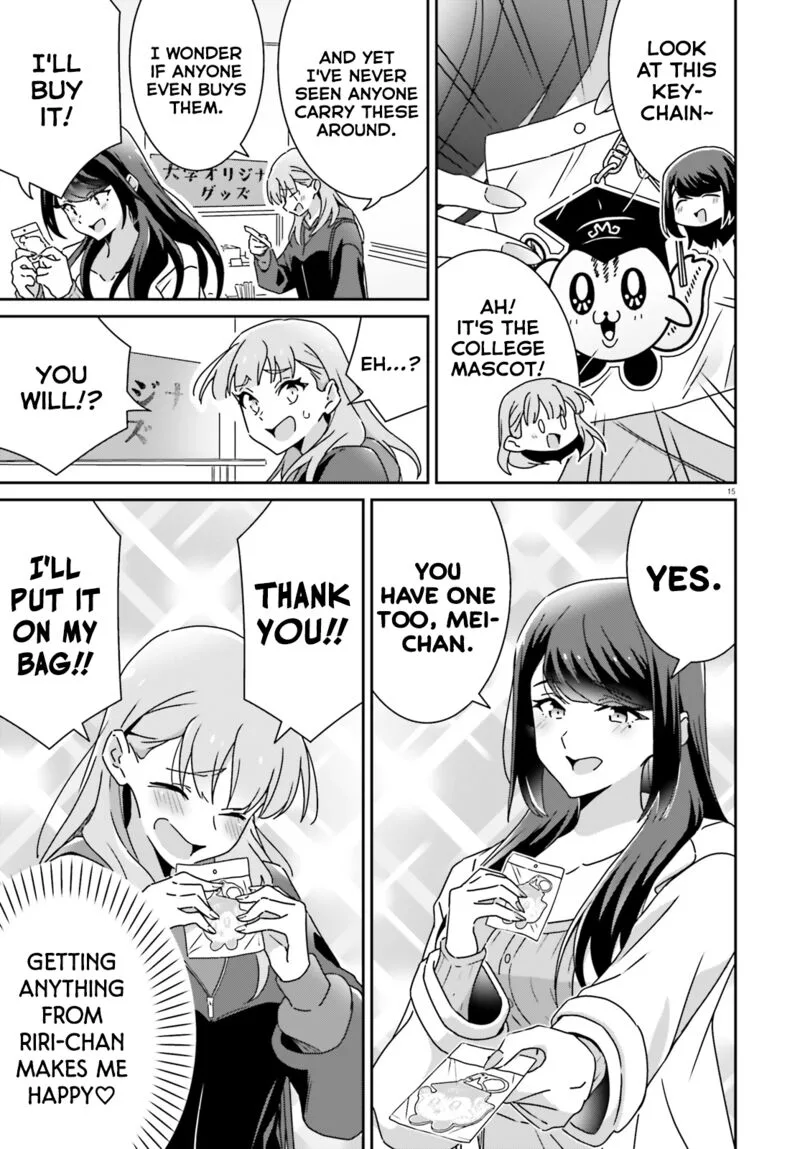 Dore ga Koi Ka ga Wakaranai Chapter 54 page 15