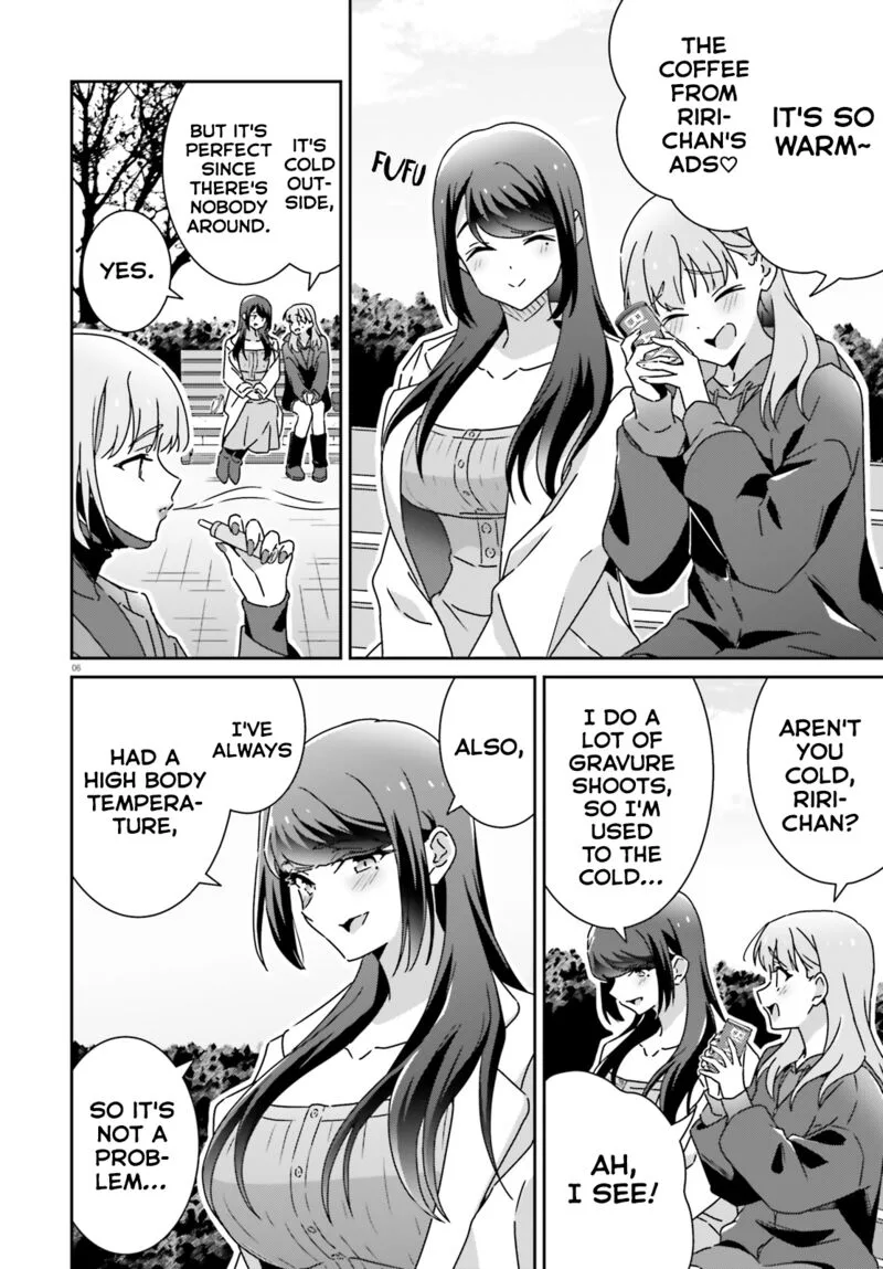 Dore ga Koi Ka ga Wakaranai Chapter 54 page 6