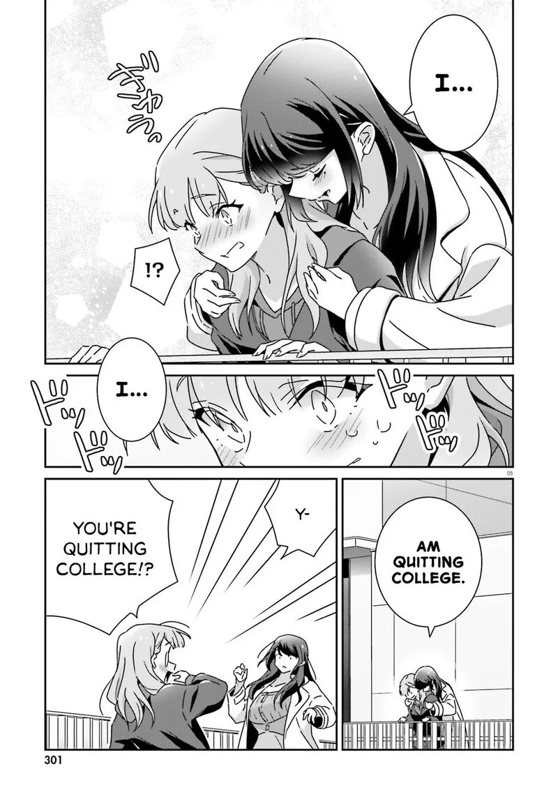 Dore ga Koi Ka ga Wakaranai Chapter 55 page 5