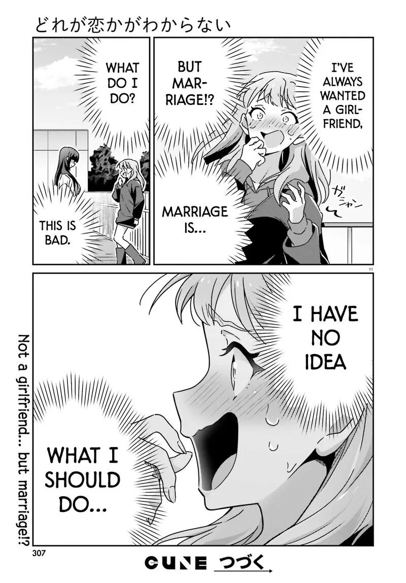 Dore ga Koi Ka ga Wakaranai Chapter 55 page 11