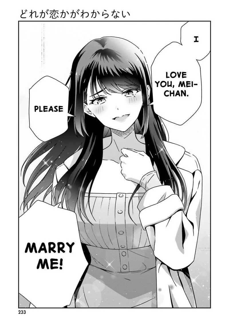 Dore ga Koi Ka ga Wakaranai Chapter 56 page 3