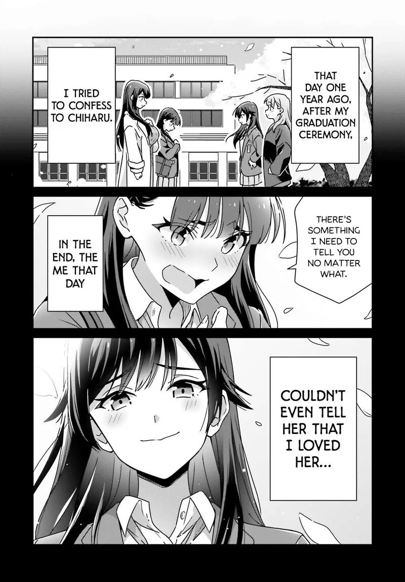 Dore ga Koi Ka ga Wakaranai Chapter 56 page 5