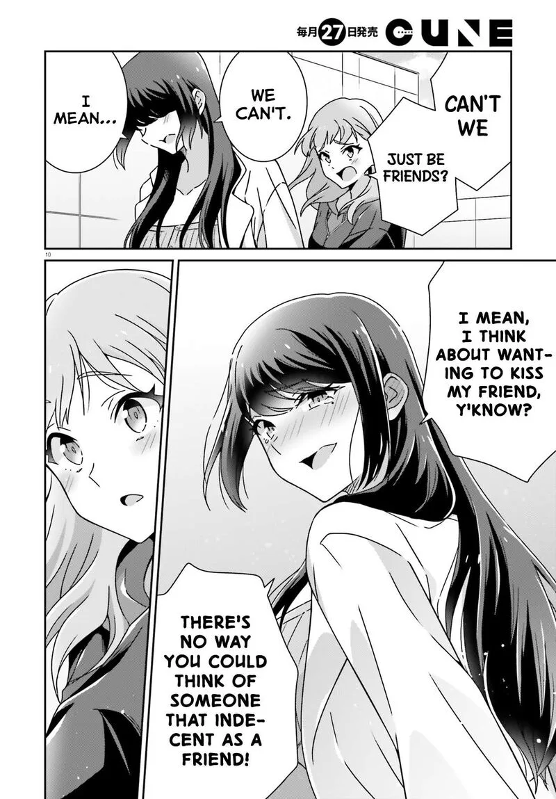 Dore ga Koi Ka ga Wakaranai Chapter 56 page 9