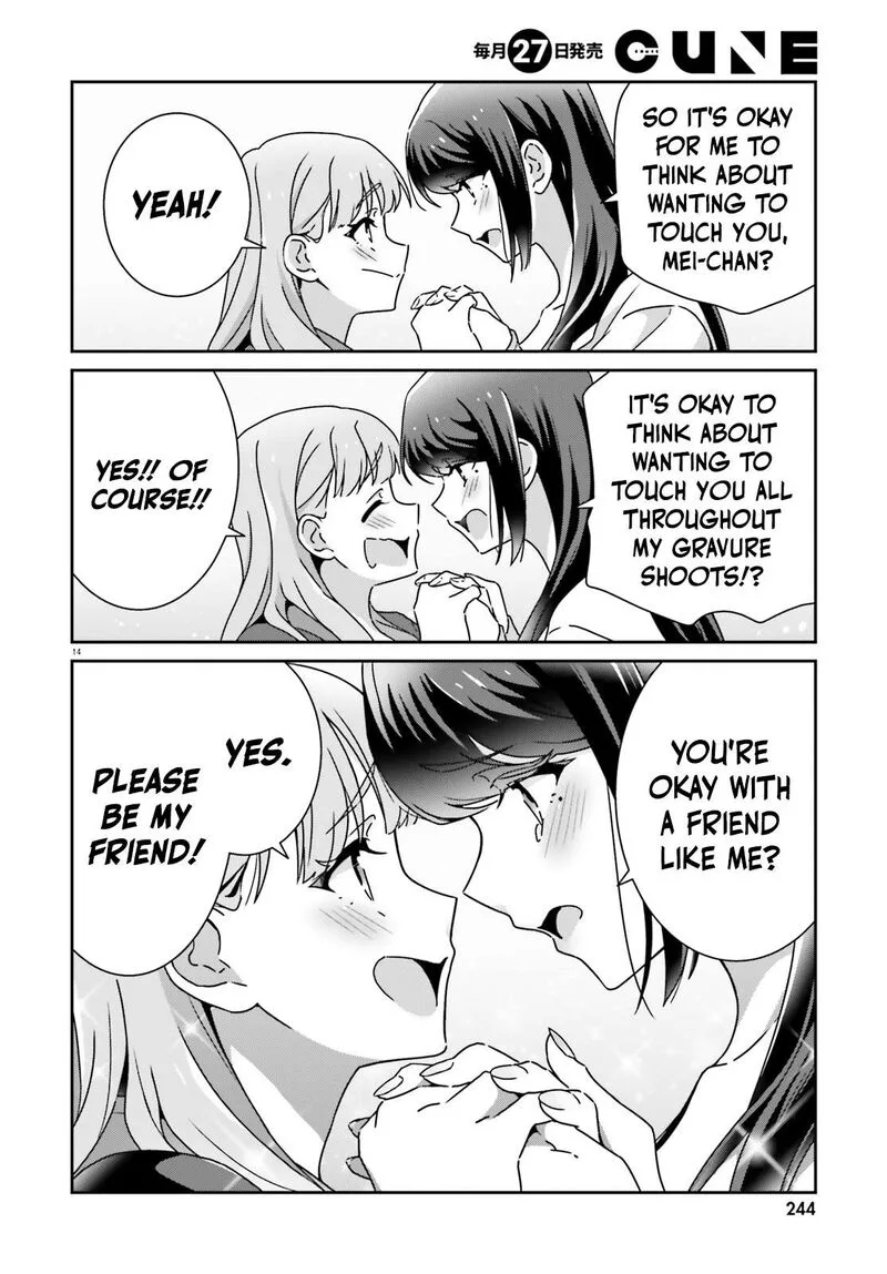 Dore ga Koi Ka ga Wakaranai Chapter 56 page 12