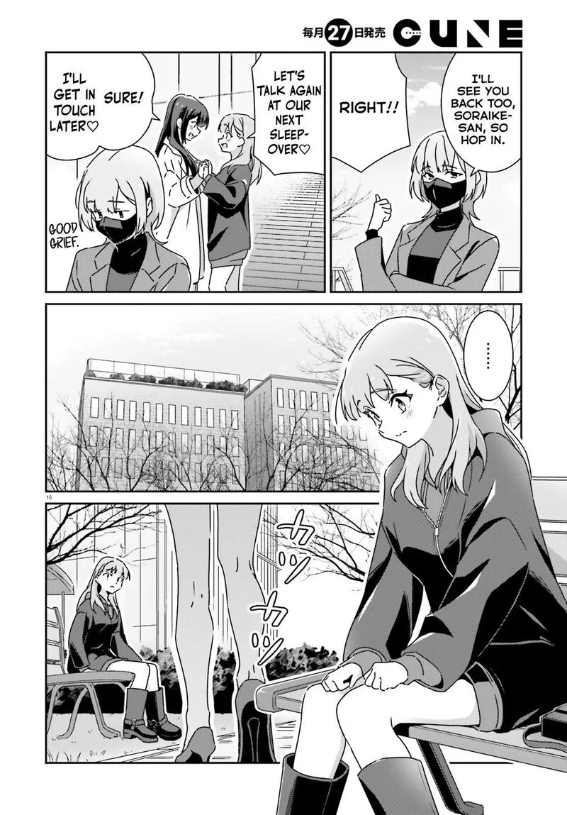 Dore ga Koi Ka ga Wakaranai Chapter 56 page 14