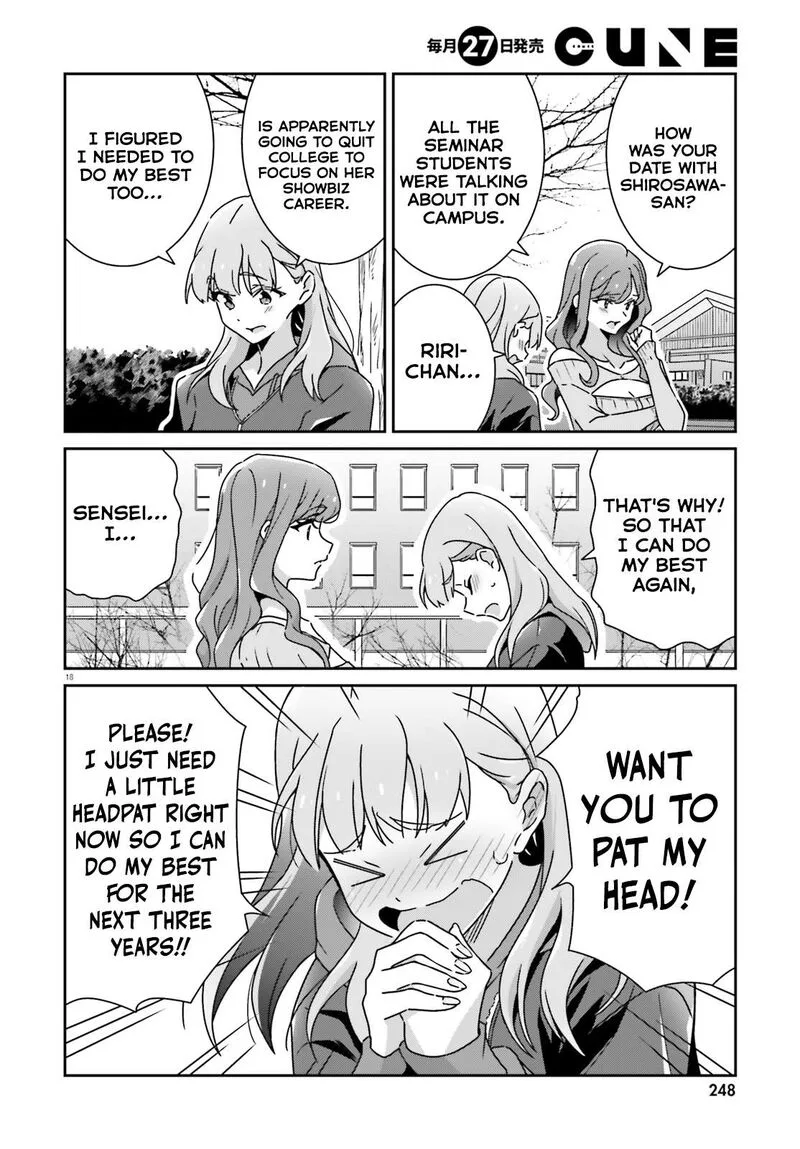 Dore ga Koi Ka ga Wakaranai Chapter 56 page 16