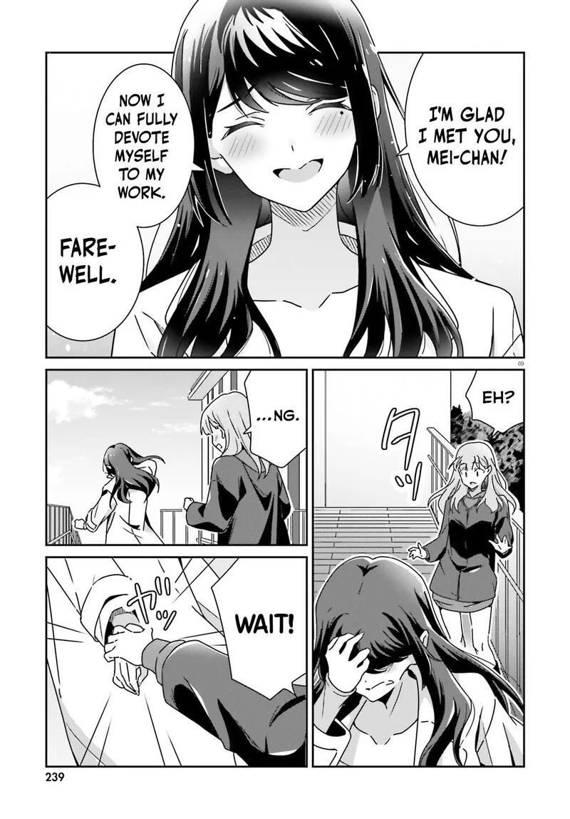 Dore ga Koi Ka ga Wakaranai Chapter 56 page 8