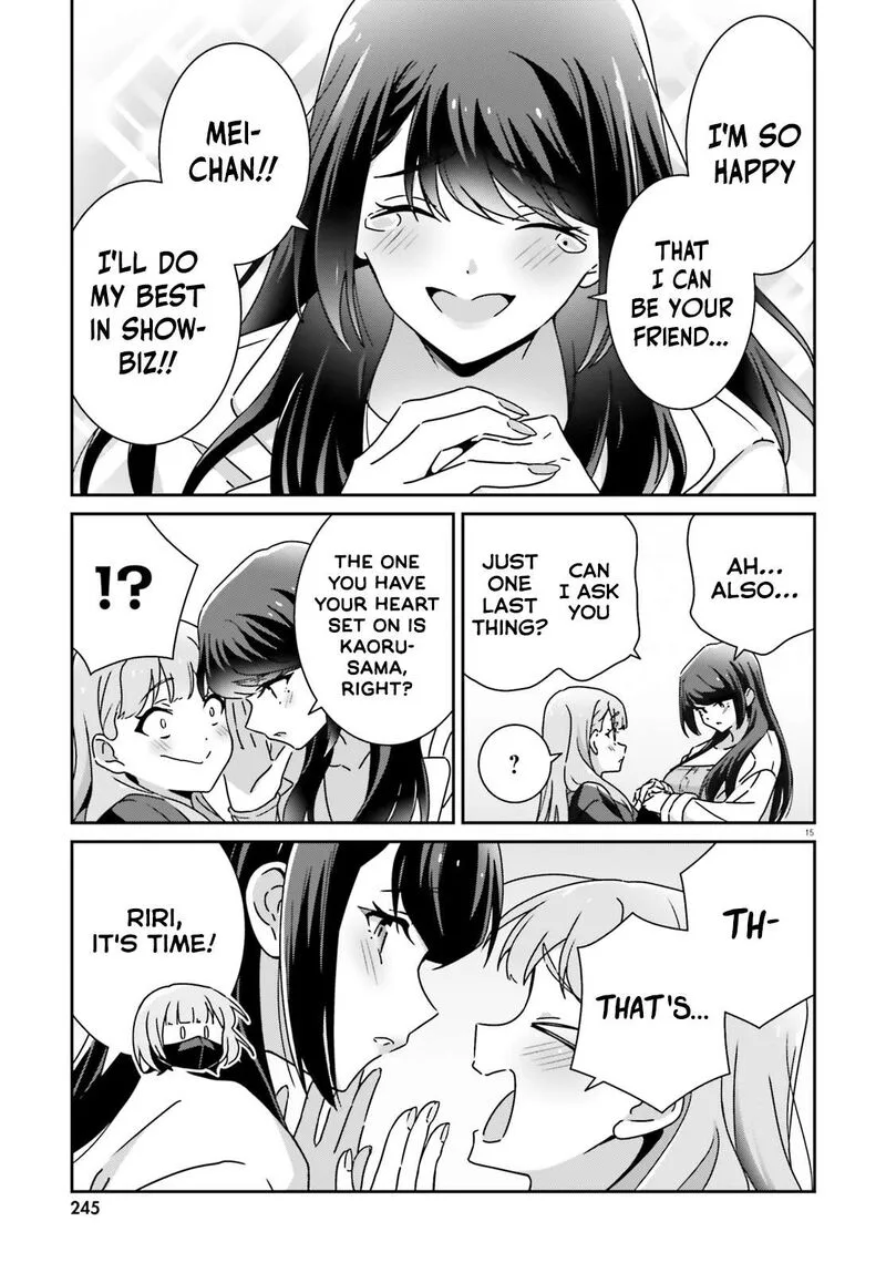 Dore ga Koi Ka ga Wakaranai Chapter 56 page 13