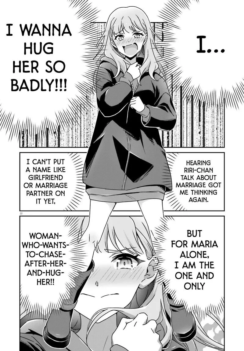 Dore ga Koi Ka ga Wakaranai Chapter 56 page 20