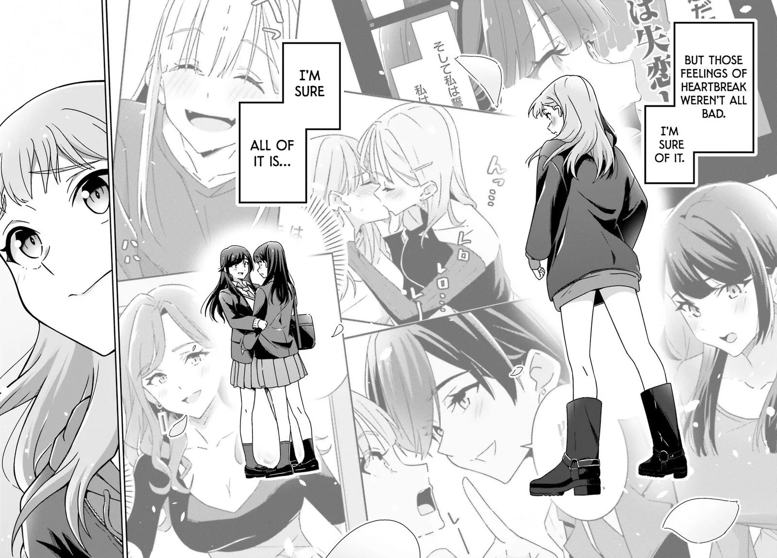 Dore ga Koi Ka ga Wakaranai Chapter 56 page 6