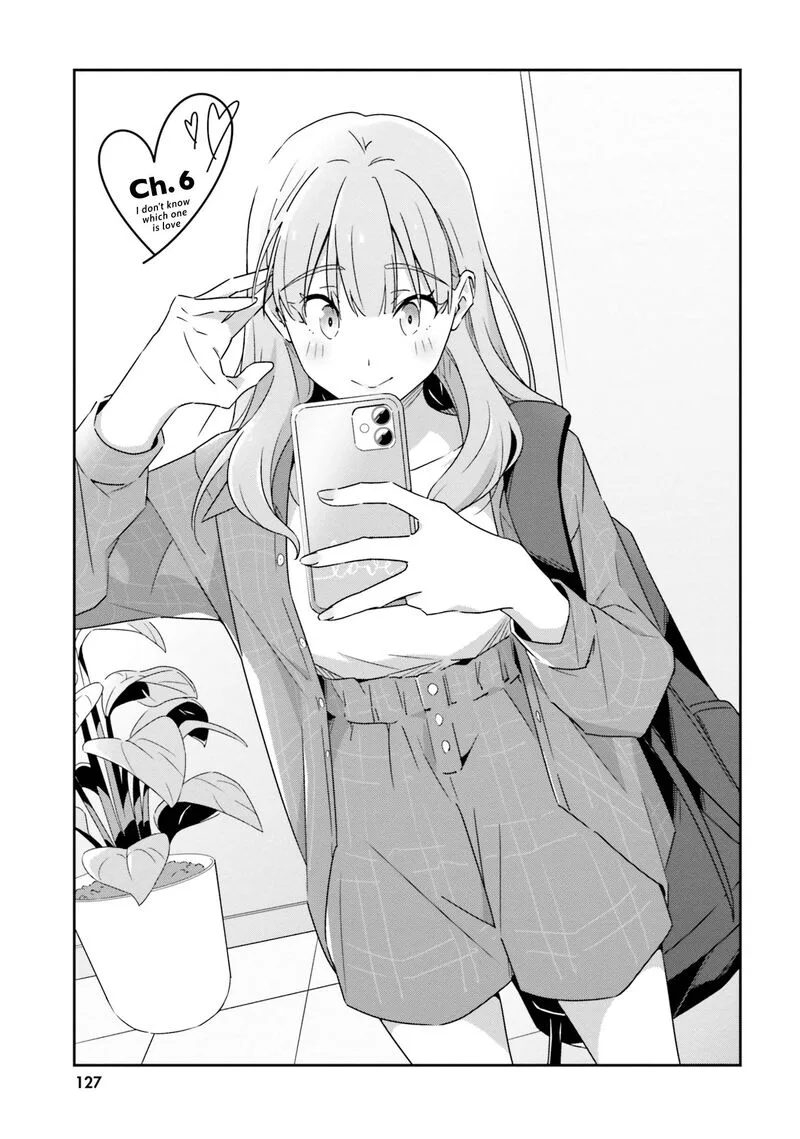 Dore ga Koi Ka ga Wakaranai Chapter 6 page 1