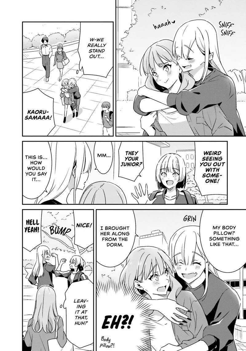 Dore ga Koi Ka ga Wakaranai Chapter 6 page 2