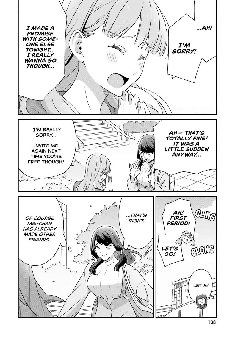 Dore ga Koi Ka ga Wakaranai Chapter 6 page 12
