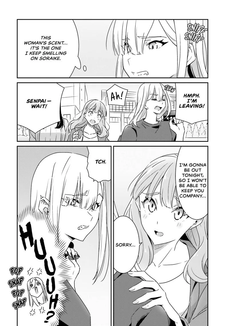 Dore ga Koi Ka ga Wakaranai Chapter 6 page 4