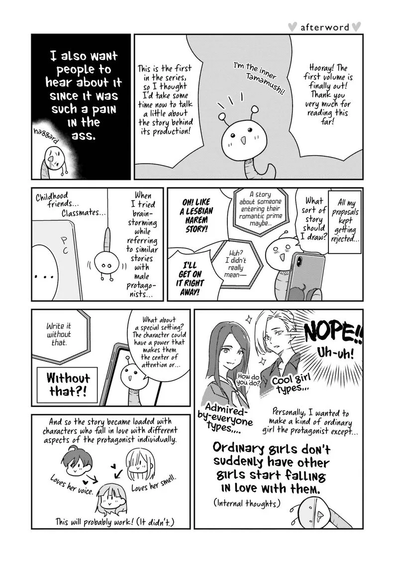 Dore ga Koi Ka ga Wakaranai Chapter 7.5 page 9