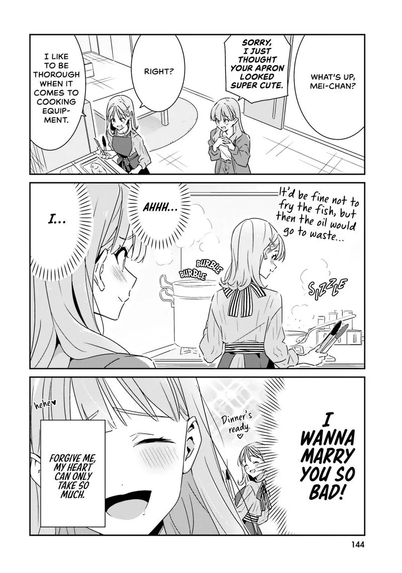 Dore ga Koi Ka ga Wakaranai Chapter 7 page 4