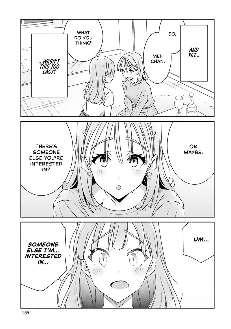 Dore ga Koi Ka ga Wakaranai Chapter 7 page 15