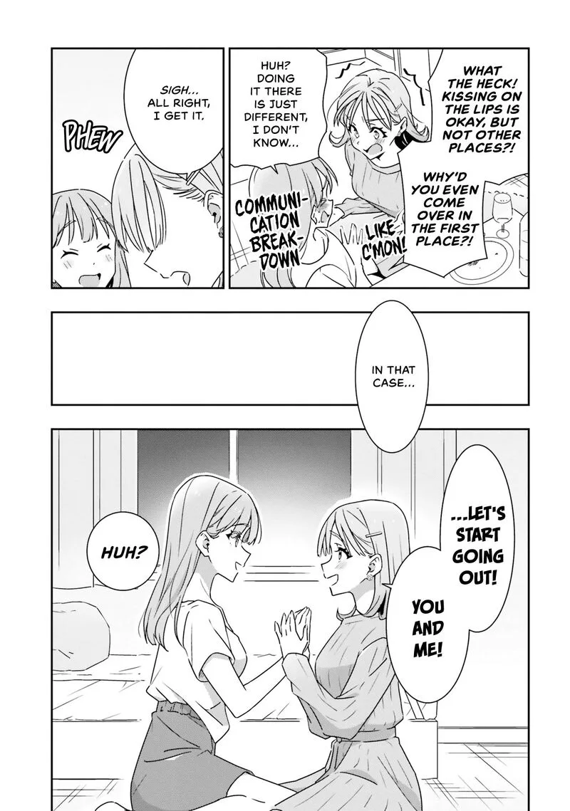 Dore ga Koi Ka ga Wakaranai Chapter 7 page 13