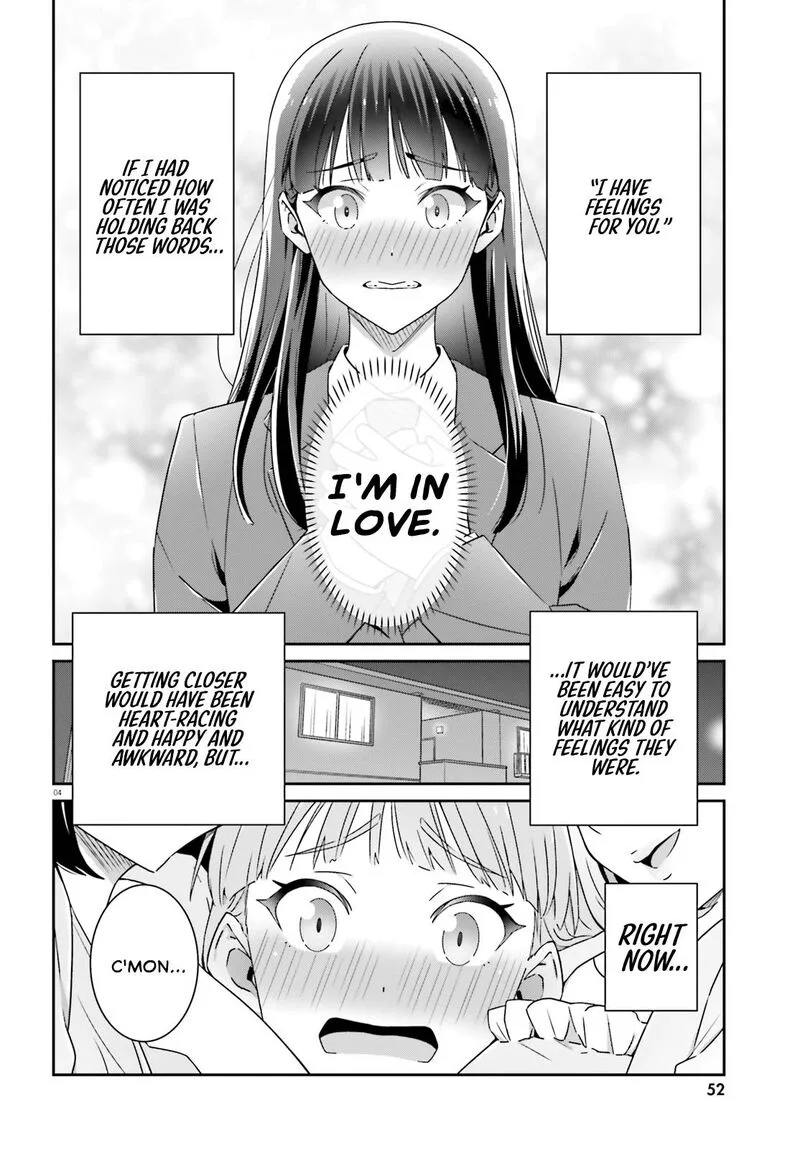 Dore ga Koi Ka ga Wakaranai Chapter 8 page 4