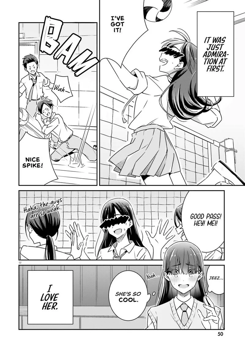 Dore ga Koi Ka ga Wakaranai Chapter 8 page 2