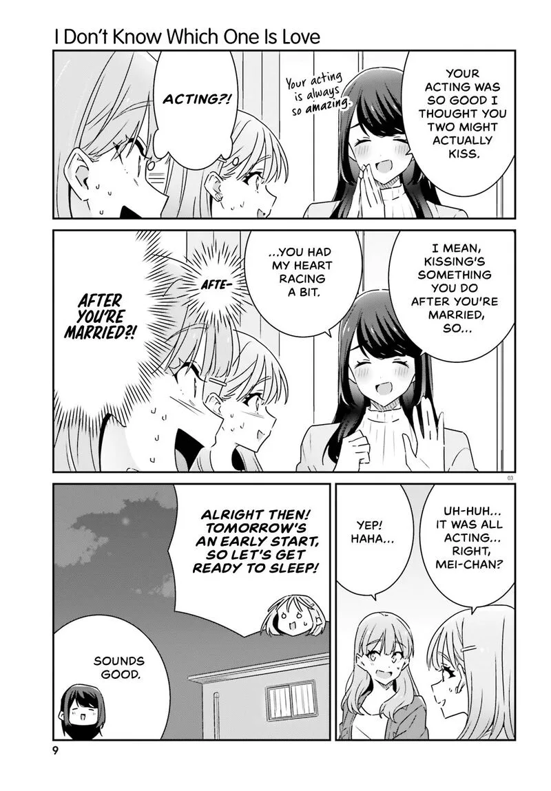 Dore ga Koi Ka ga Wakaranai Chapter 9 page 4
