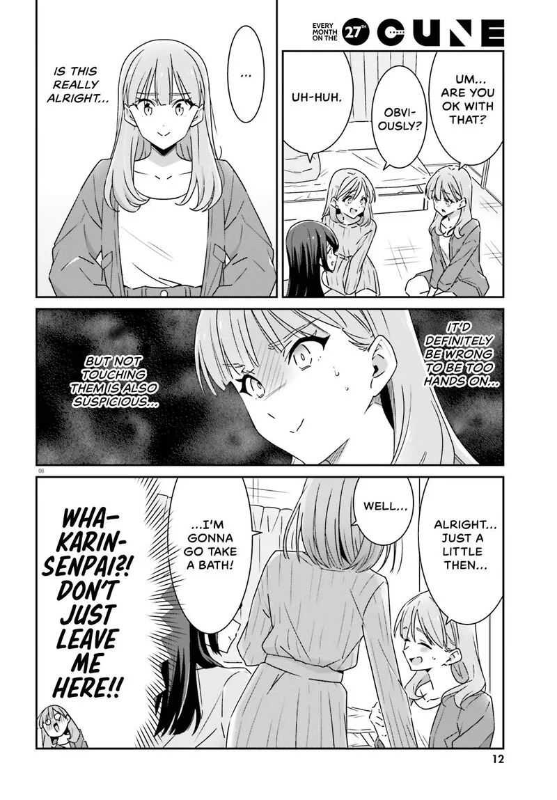 Dore ga Koi Ka ga Wakaranai Chapter 9 page 7