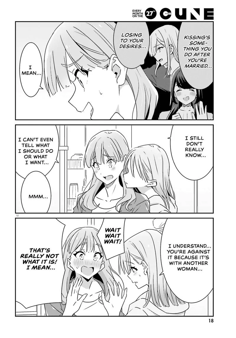Dore ga Koi Ka ga Wakaranai Chapter 9 page 13